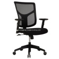 Support moyen Chaise de bureau Chaise de bureau (FOH-MYF02 (B))